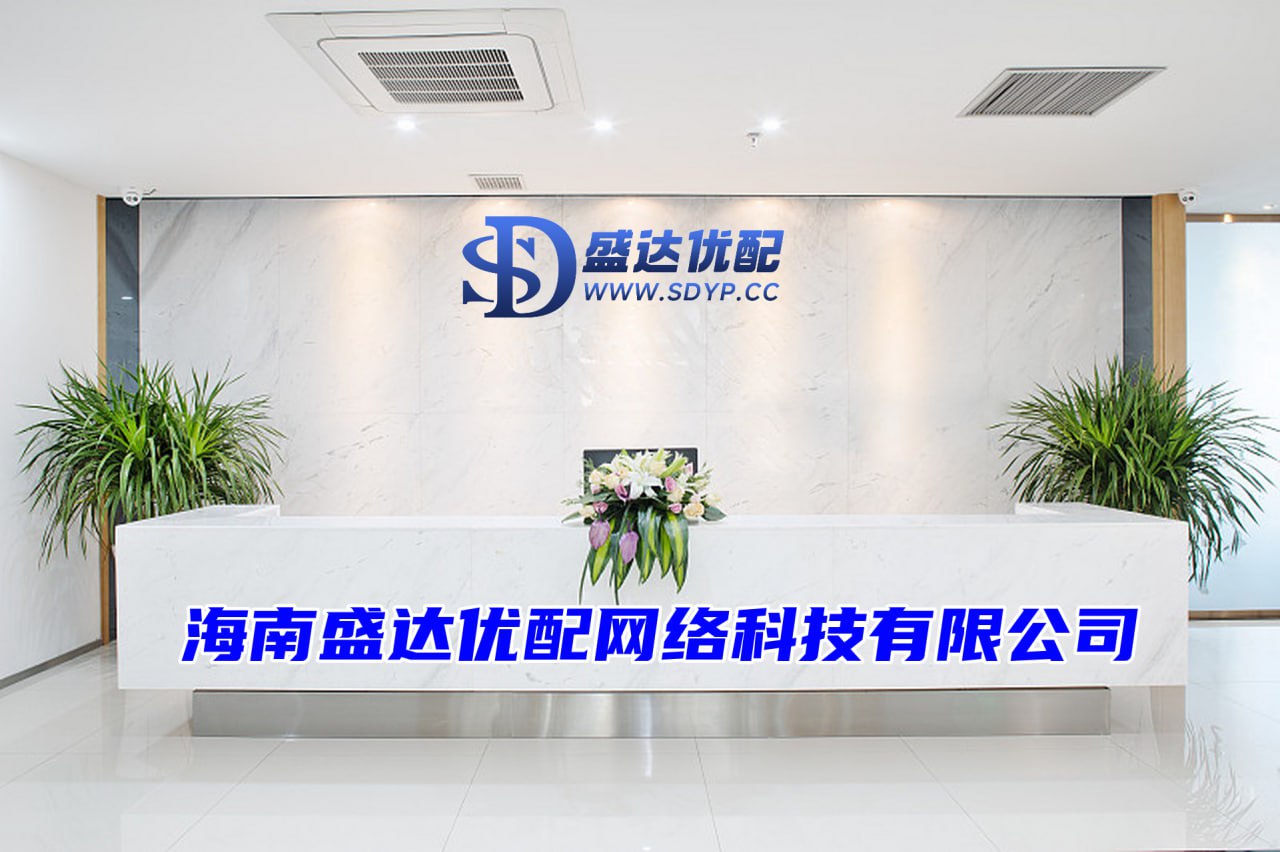 明道配资-北京股票配资平台-专业股票配资利息-正规配资炒股平台网址